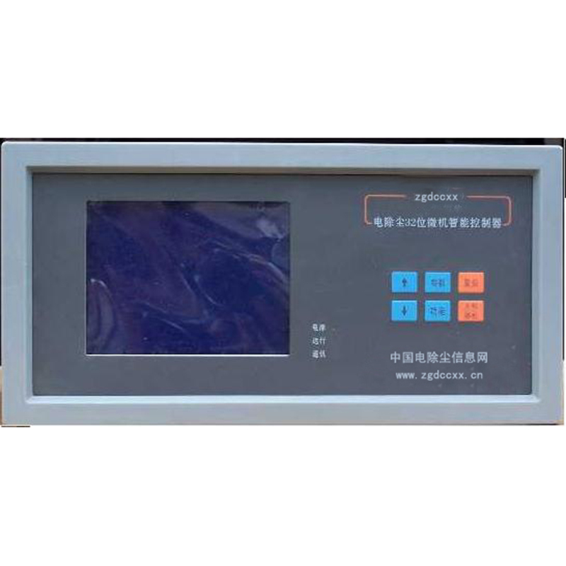 杭锦后旗HP3000型电除尘 控制器